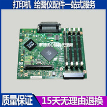Applicable HP HP4250N 4200 4350 4350n motherboard interface board