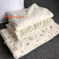 Non-returnable Made-to-order cotton milled color cotton thickened knitted cotton quilt cover 200*230 sheets (not to be made