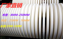 Dust-free reel ultra-fine reel dust-free cloth LCDLCM industrial terminal cleaning reel wipe ultra-fine dust-free