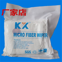 Factory direct kx-4006 ultra-fine dust-free cloth 6 inch display wiper screen cloth mobile phone glass instrument wipe
