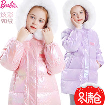 Barbie childrens down jacket in girl jacket with long princess trend bright face triple anti-cap foreign air winter white duck suede