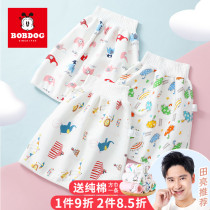 Baby diaper skirt diaper pad Baby summer anti-wetting artifact Childrens diaper pants leak-proof waterproof washable ring diapers