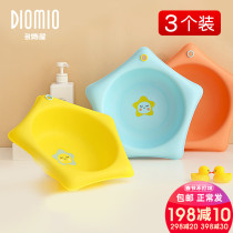 3 sets of baby washbasin non-folding newborn children's products for washing buttocks P household baby small basin