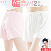 Girls  safety pants Anti-light Childrens Modal girls four corners boxer shorts Summer thin ice silk leggings