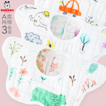 Babu Bean Baby Cotton newborn bib saliva towel baby waterproof spit bib bib bib 360 degree rotation