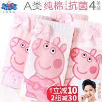 Piggy Page Girls Underpants Pure Cotton Baby Kids Triangle Autumn Winter Girls Pitch Shorts Children Four Corner Pants