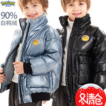 Pikachu childrens down clothes boy thickened coat multi-brilliant house 2021 girls winter clear cabin foreign air bright face coulter