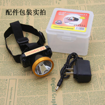  Strong light rechargeable lithium high-power headlamp super bright LED head-mounted flashlight fishing long-range super bright mine lamp