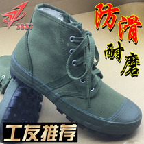 3537 Jiefang shoes mens high yellow rubber shoes wear-resistant labor protection construction site Labor shoes migrant workers deodorant outdoor hiking
