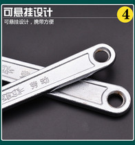 Labour card Activity wrench 6 inch 8 inch 10 inch 12 inch 15 inch 18 24 inch 24 inch Living mouth wrench tube pliers tool