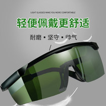 Welding glasses welders special protective goggles anti-penetration glare ultraviolet burning welding argon arc welding grinding and cutting