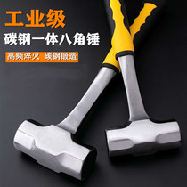 Hot sale heavy one hammer hammer carbon steel one one octagonal hammer one piece hammer smashing wall sledgehammer stone hammer octagonal hammer