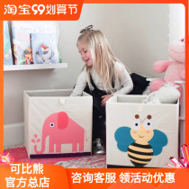 Baby toy box fabric finishing box foldable storage box Oxford spinning storage bucket childrens toy storage box