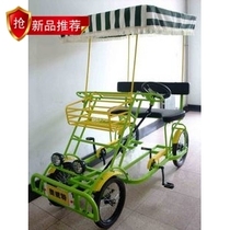Aowite four-wheeled bicycle double bicycle side by side three-person car double car to send carport