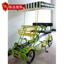 Aowite four-wheeled bicycle double bicycle side by side three-person car double car to send carport