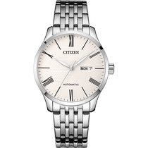 Citizen official website mens automatic mechanical waterproof fashion Japanese and Korean watch steel band luminous watch NH8350