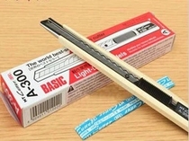Original imported Japanese NT CUTTER A- 300 utility knife to send 2 spare blades