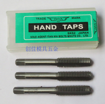 Eagle suit tapping metric hand tapping M3 M4 M5 M6 M8 M10 M12 M14 M20
