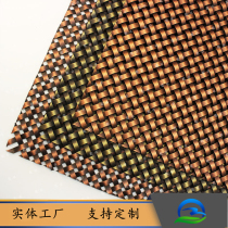 Partition screen ceiling stainless steel mesh Bronze screen Champagne gold screen curtain Gray steel wire mesh Barbed wire