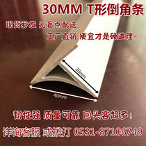 30*30 State Grid substation pvc chamfering line concrete chamfered strip fillet chamfered pvc chamfered strip