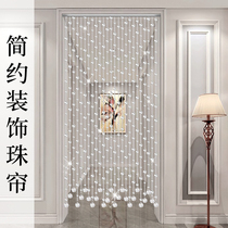 Crystal bead curtain partition curtain home bedroom toilet door curtain aisle simple beads decorative curtain non-perforated hanging curtain