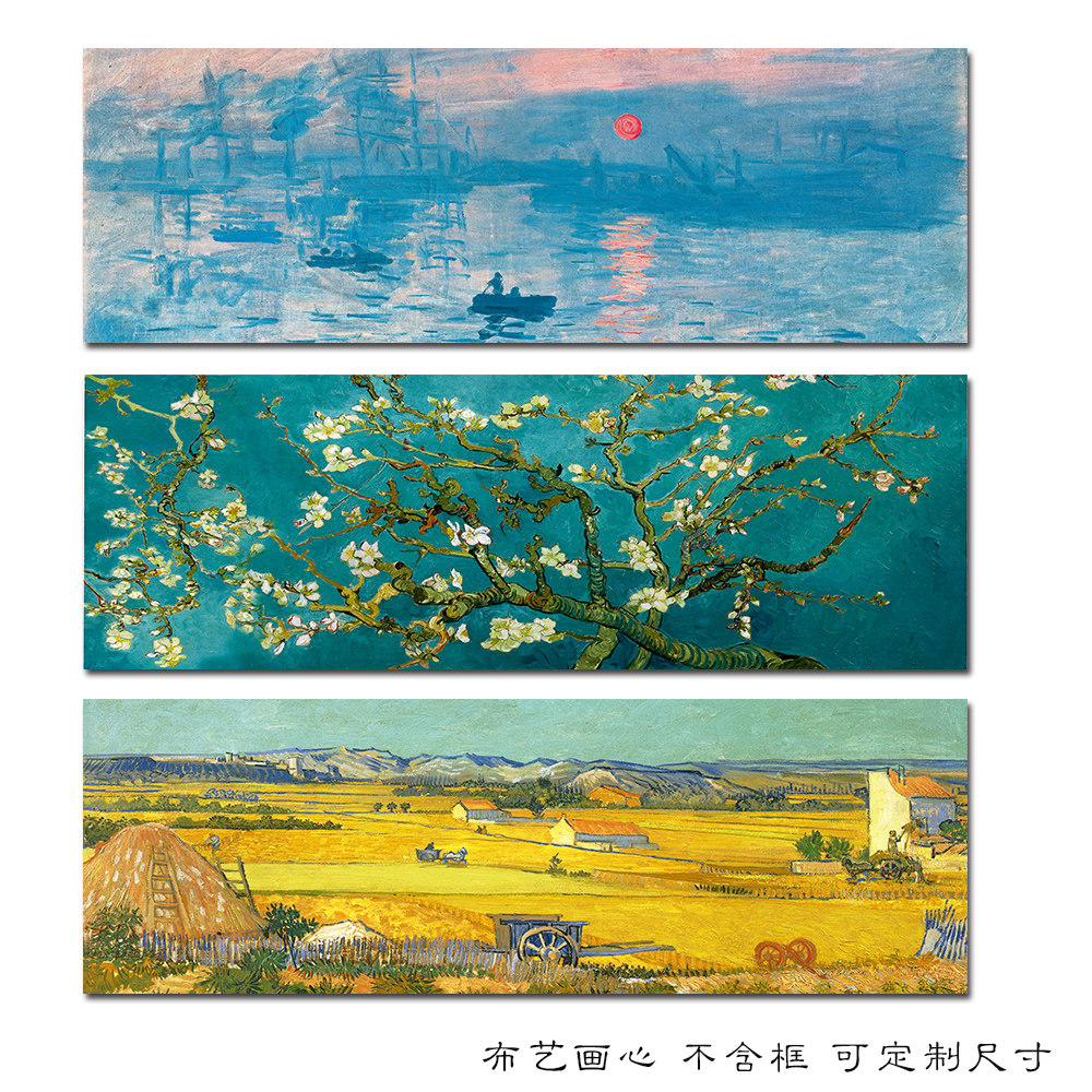 抽象水墨壁画-抽象水墨壁画促销价格、抽象水墨壁画品牌- 淘宝