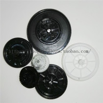 HP hp1022 1022n 1319 3050 3052 3055 Balance wheel drive toner cartridge gear set