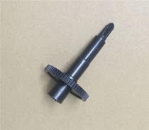 New real DS7120 SK820 ar550 AR500II color Drive column ribbon drive shaft