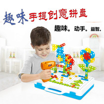 Childrens early education shake sound with electric drill screw nut disassembly and loading puzzle combination hands-on puzzle building block toy