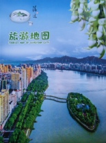 Qingyuan City Tourist Map 54 by 4cm Qingyuan Map Qingyuan City Map Qingyuan Tourism Map