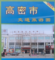 Gaomi Map 2011 Gaomi City Map Weifang Gaomi Map