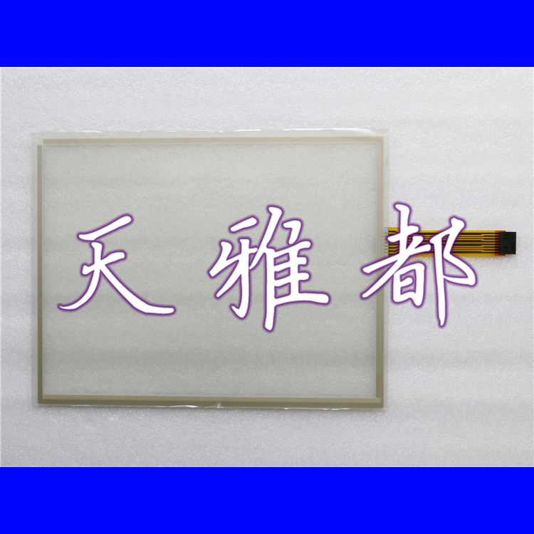 New 3M Microtouch 95411-04RES-15.1-PL8 touchscreen touchpad