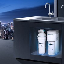 Angel water purifier A7 ACF RO