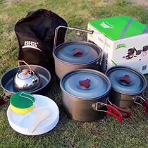 Brothers BRS picnic multi-person set of tableware Bowl plate non-stick set of pot outdoor camping cooker meal pot