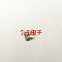 Murata patch crystal oscillator CSTNE8M00G55000RO 8M 8MHZ 3213 3 feet