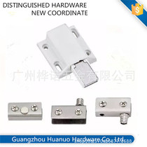 No handle single and double door glass magnetic touch magnetic non-opening glass hinge stainless steel cabinet door hinge