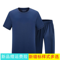 Blue Fitness Training Suit Mens Work Training Womens Summer Short Sleeve Blouses Round Collar Speed Dry Sports T-Shirt Military Training Wear