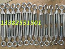 Promotional flower basket screw iron galvanized flower blue screw OO tight rope tensioner GB flower blue M24