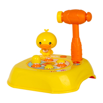 Little ducks playing Gopher childrens toys toddler educational baby toys 1 a 2-year-old baby smashing a mouse and hitting a hammer