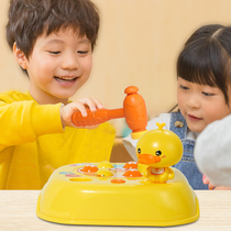 Yellow Ducks play Gopher childrens toys toddler educational baby toys baby baby smashing mouse hammer