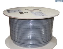 CommScope Super Class 5 double shielded network cable FIT 1427227-3 data cable double cross shielded line licensed