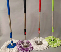 Universal thickened cotton head Rotating mop head Replacement head Hand pressure mop rod pier head Ground mop head