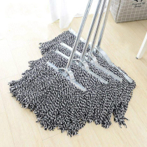Village classroom ordinary absorbent industrial mop office squeezed bucket light household drag large old-fashioned mop thickened