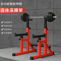 Commercial multifunctional weightlifting bed bench press rack Red squat rack barbell rack Fitness equipment household barbell set