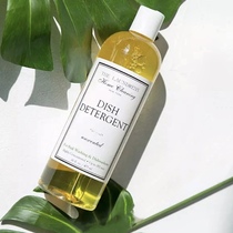  the laundress dish washer dish cleaner bowl dish 475ML