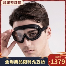LO GULEYA New Goggles Electroplated Large Frame Male and Female High Definition Waterproof and Anti-fog Professional Swimming Glasses Equipment