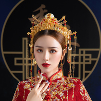 Xiuhe headdress Bride wedding hair accessories Chinese style of grass air phoenix crown ancient costume beautiful clothes Crown accessories female