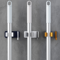 Mop adhesive hook-free hanging wall artifact toilet hanging mop broom mop broom fixing mop clip wall hanging