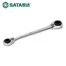 Shida tool four-in-one full polished double head plum blossom quick wrench 46621 46622 46623 46624