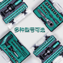 World of ratchet screwdriver 05491mm 05492mm 05493mm 05494mm 05495mm 05498 screwdriver set